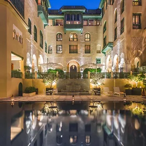 Palais Faraj & Spa Fes